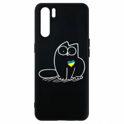 Чехол для Oppo A91/Reno3 Типовий український кіт - PrintSalon