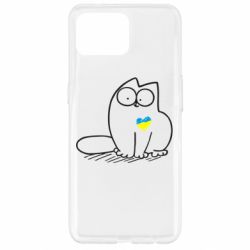 Чехол для Oppo Reno 4 Lite Типовий український кіт - PrintSalon
