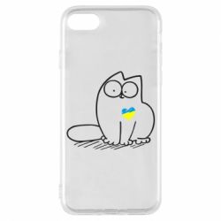 Чехол для iPhone 8 Типовий український кіт - PrintSalon