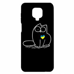 Чехол для Xiaomi Redmi Note 9S/9Pro/9Pro Max Типовий український кіт - PrintSalon