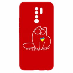 Чехол для Xiaomi Redmi 9 Типовий український кіт - PrintSalon