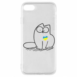 Чехол для iPhone SE 2022 Типовий український кіт - PrintSalon