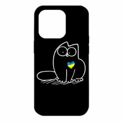 Чехол для iPhone 14 Pro Типовий український кіт - PrintSalon