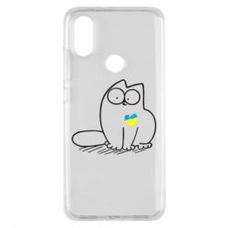 Чохол для Xiaomi Mi A2 Типовий український кіт
