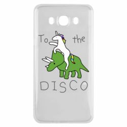 Чехол для Samsung J7 2016 To the disco - PrintSalon