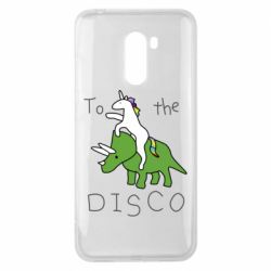 Чехол для Xiaomi Pocophone F1 To the disco - PrintSalon