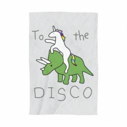 Полотенце с принтом To the disco - PrintSalon