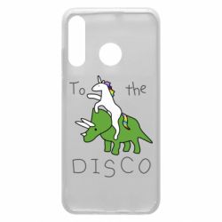 Чехол для Huawei P30 Lite To the disco - PrintSalon