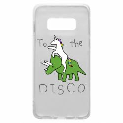 Чехол для Samsung S10e To the disco - PrintSalon