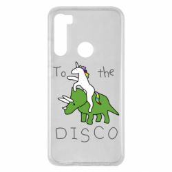 Чехол для Xiaomi Redmi Note 8 To the disco - PrintSalon