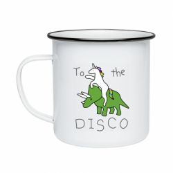 Кружка эмалированная To the disco - PrintSalon