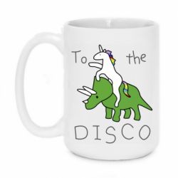 Чашка 420ml To the disco - PrintSalon