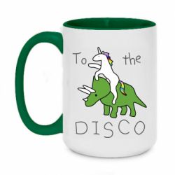 Чашка двухцветная 420ml To the disco - PrintSalon