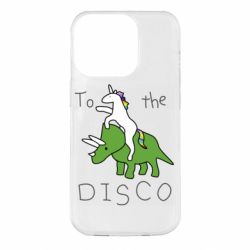Чехол для iPhone 14 Pro To the disco - PrintSalon