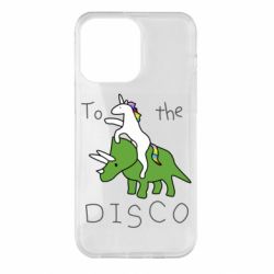 Чехол для iPhone 14 Pro Max To the disco - PrintSalon