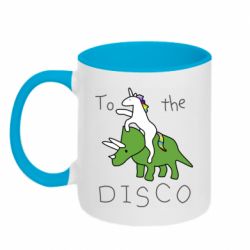 Чашка двухцветная 320ml To the disco - PrintSalon
