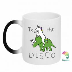 Чашка-хамелеон To the disco - PrintSalon