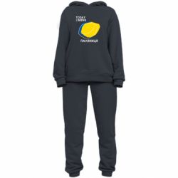 Женский костюм Today on the menu Паляниця - PrintSalon