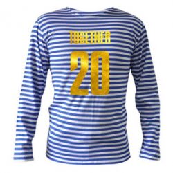 Тільник з довгим рукавом Together голограма