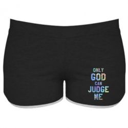 Женские шорты Только Бог может судить меня Голограмма - PrintSalon