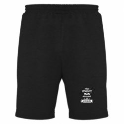 Мужские шорты Только лучших Мам повышают до Бабушек леттеринг - PrintSalon