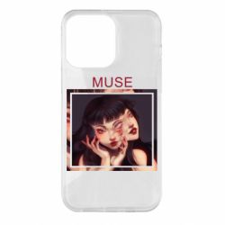 Чохол для iPhone 14 Pro Max Tomie as your muse - PrintSalon