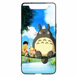 Чохол для Samsung A80 Totoro on fishing - PrintSalon