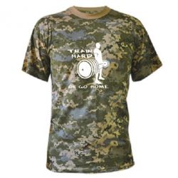 Камуфляжна футболка Train Hard or Go Home - PrintSalon