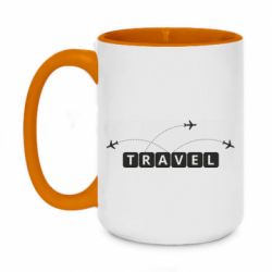 Чашка двухцветная 420ml Travel and airplanes - PrintSalon
