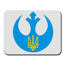 Коврик для мыши Трезубец - PrintSalon