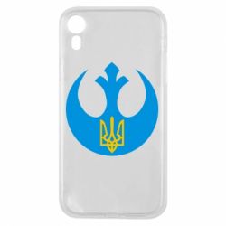 Чехол для iPhone XR Трезубец - PrintSalon