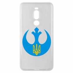 Чехол для Meizu Note 8 Трезубец - PrintSalon