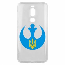 Чехол для Meizu X8 Трезубец - PrintSalon