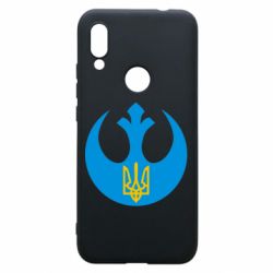 Чехол для Xiaomi Redmi 7 Трезубец - PrintSalon