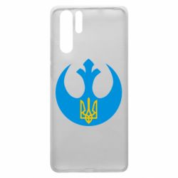 Чехол для Huawei P30 Pro Трезубец - PrintSalon
