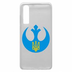 Чехол для Huawei P30 Трезубец - PrintSalon