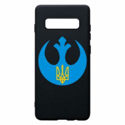 Чехол для Samsung S10+ Трезубец - PrintSalon