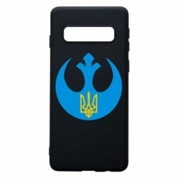 Чехол для Samsung S10 Трезубец - PrintSalon