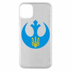 Чехол для iPhone 11 Pro Трезубец - PrintSalon