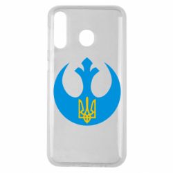 Чехол для Samsung M30 Трезубец - PrintSalon