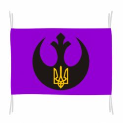 Флаг Трезубец - PrintSalon