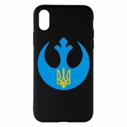 Чехол для iPhone X/Xs Трезубец - PrintSalon