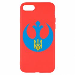 Чехол для iPhone SE 2020 Трезубец - PrintSalon