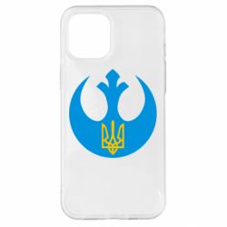 Чехол для iPhone 12 Pro Max Трезубец - PrintSalon