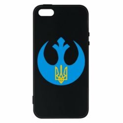 Чехол для iPhone5/5S/SE Трезубец - PrintSalon