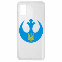 Чехол для Samsung A41 Трезубец - PrintSalon