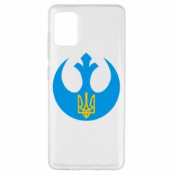 Чехол для Samsung A51 Трезубец - PrintSalon