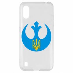 Чехол для Samsung A01/M01 Трезубец - PrintSalon