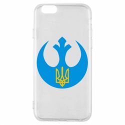 Чехол для iPhone 6/6S Трезубец - PrintSalon