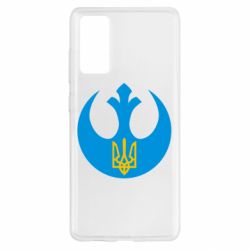 Чехол для Samsung S20 FE Трезубец - PrintSalon
